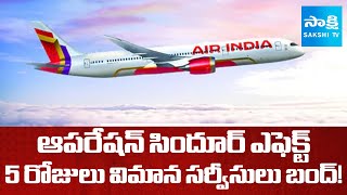 Operation Sindoor: Flights Cancelled Due To India Pakistan Conflict | Indigo And Air India Decision