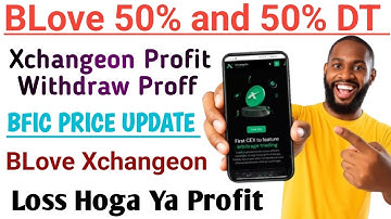 BLove Sell and Xchangeon Profit Withdraw // innovation fectory all update today // OMAR Khan live? 