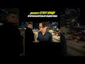 Егор Крид помог подписчику #egorkreed #егоркрид #крид