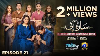 Sara Aapi Episode 21 eng Sub Savera Nadeem  Sami Khan  Sidra Niazi  13th April 2026