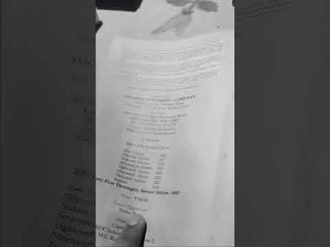 which accountancy book