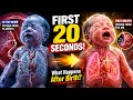 WHAT HAPPENS 20 SECONDS AFTER A BABY IS BORN