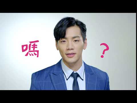 【你有念大學嗎？】陽子浩篇 (禾浩辰 Bruce)