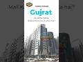 भारत का सबसे बड़ा Smart City Project | Dholera Smart City 2026 🇮🇳