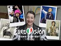 розбір костюмів KALUSH ORCHESTRA на Eurovision 2022