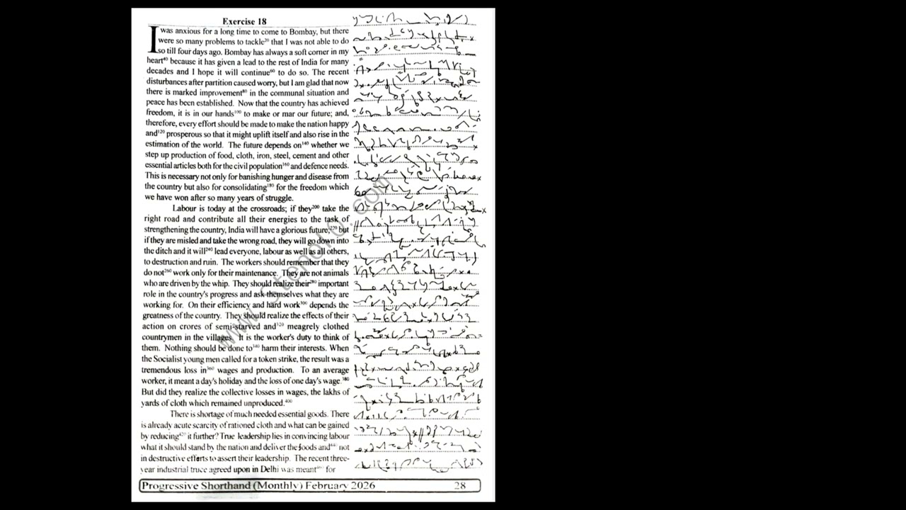 Progressive Dictation February month 2026##90wpm Transcription no. 18