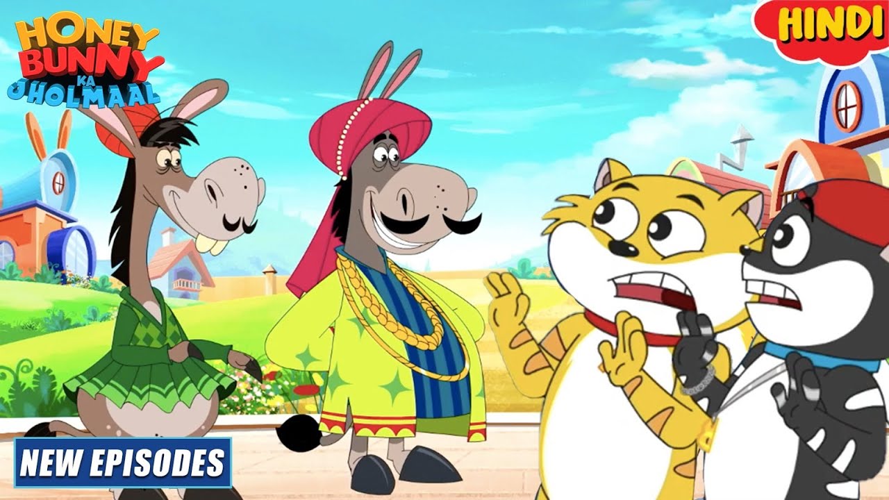 गधों का राजा | Honey Bunny Ka Jholmaal | Cartoon For Kids | YO Kids Comedy | S21