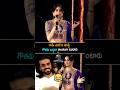 Janhvi Kapoor Funny Comments On Ram Charan At Peddi Event Bhopal | AR Rahman | Always Cinema