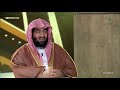 برنامج الركن الخامس الحج والاتباع مع د محمد العقيل برنامج الركن الخامس الحج والاتباع مع د محمد العقيل