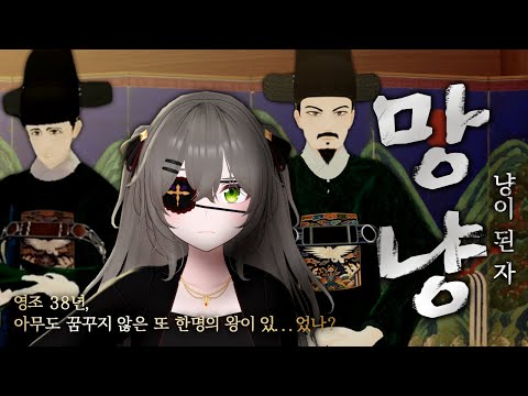YouTube 영상