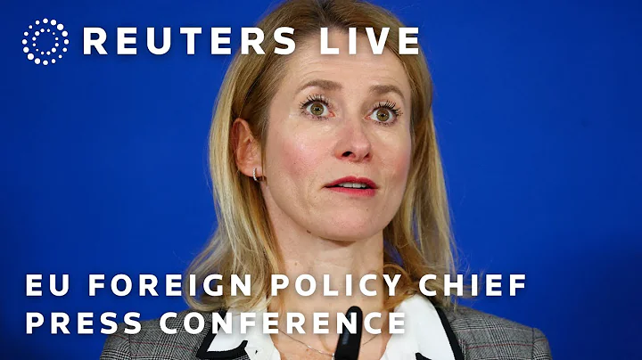 LIVE: EU Foreign Policy Chief holds press conference
