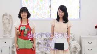 子供に人気の童話の歌