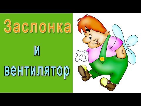 Инкубаторы "Блиц", "Поседа" (ч.5) - Страница 3 Hqdefault