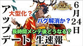セブンナイツ 絶対者アクセ登場 疑惑のイベントダンジョンnomal攻略編 Youtube セブンナイツ 絶対者アクセ登場 疑惑のイベントダンジョンnomal攻略編 Youtube