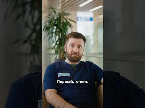 Химиотерапия идет на