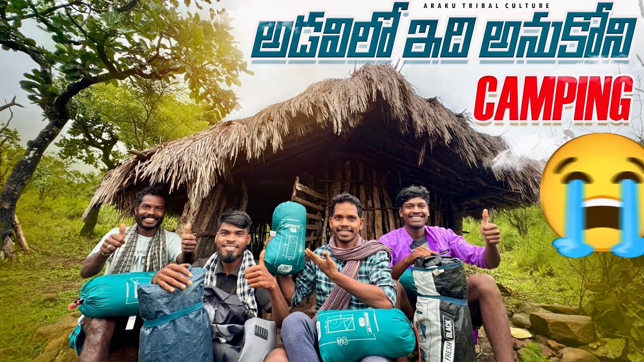 Rain Camping in Forest : అనుకున్నదొకటి అయినదొకటి | పడుకునే Place లో పాము వచ్చింది 🙄