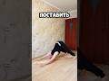избавься от боли между лопаток и исправь свою осанку. #йога #йогаупражнения #спина #здоровье