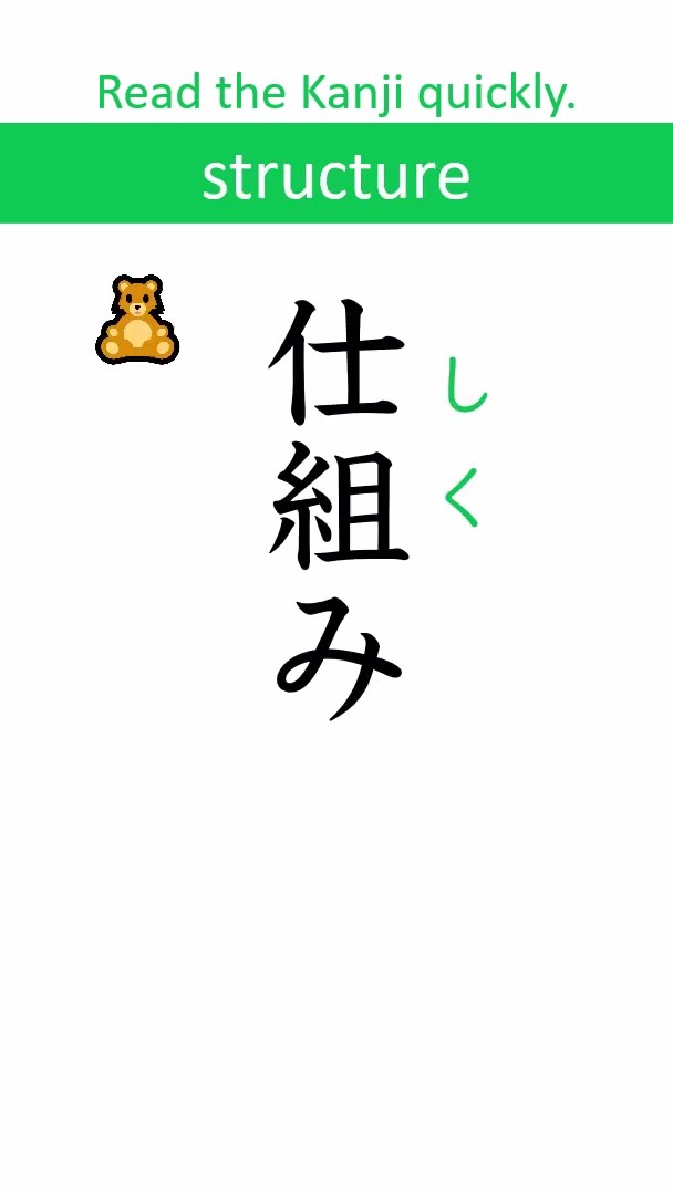 しじみkun(プロフィール確認必須) hqdefault.jpg?v=65681fe1