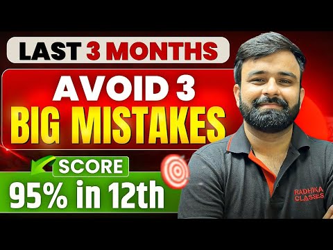 Avoid These 3