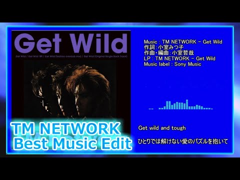 TM NETWORK Best Music Edit (EPIC/SONY) ▶1:00:27 