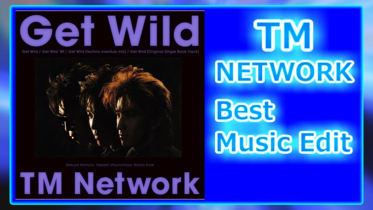 TM NETWORK Best Music Edit (EPIC/SONY)