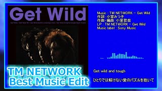 TM NETWORK Best Music Edit (全曲チャプター付)(EPIC/SONY)