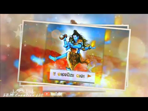 New Sambalpuri Bol