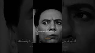 المشهد الاخير من فيلم الإرهابي #مشهد_مؤثر