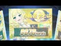 (HD) プリティーリズム・レインボーライブ - 小鳥遊 おとは - Vanity♥colon - 第46話