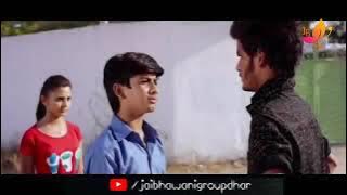 Ye tera shahar tera gaon Mubarak ho tujhe sad song whatsapp status