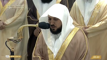 تلاوة من سورة الملك الى سورة المدثر للشيخ د.⁧ #ماهر_المعيقلي⁩| تهجد ليلة 28 رمضان 1445هـ