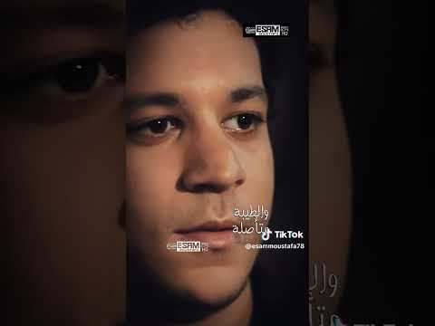 الهيبه متفصله جعفر العمده غناء احمد سعد