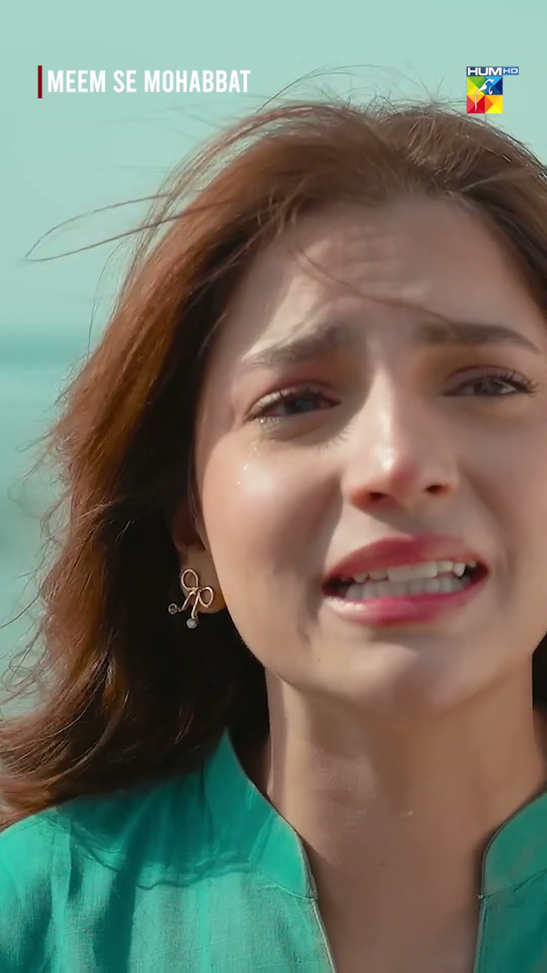 Ap Se Mohabbat Kar Ke Galti Kar Di..!! #dananeer #ahadrazamir #shorts #shortsfeed #pakistanidrama