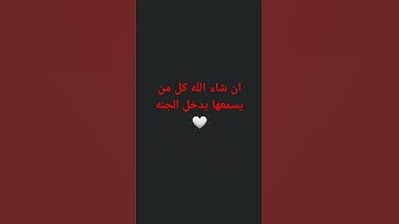 #راحة_نفسية #tilawet #تلاوة_خاشعة #قران #اكسبلور #غزة #فلسطين #القرآن_الكريم #لايك