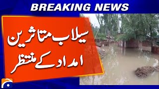 Aid Delayed for Pakistan Flood Victims | Political Inaction Exposed | Geo Pakistan Special