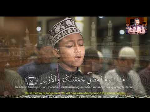 سورة المرسلات بصوت الطفل القارئ أحمد حيدر رمضان 