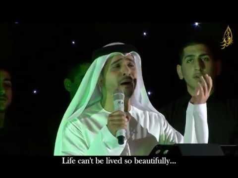 Ahmed Bukhatir - Muslim Aid Event