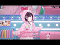 AZKi 恋愛サーキュレーション 千石撫子 花澤香菜 3DLIVE切り抜き AZKi 恋愛サーキュレーション 千石撫子 花澤香菜 3DLIVE切り抜き