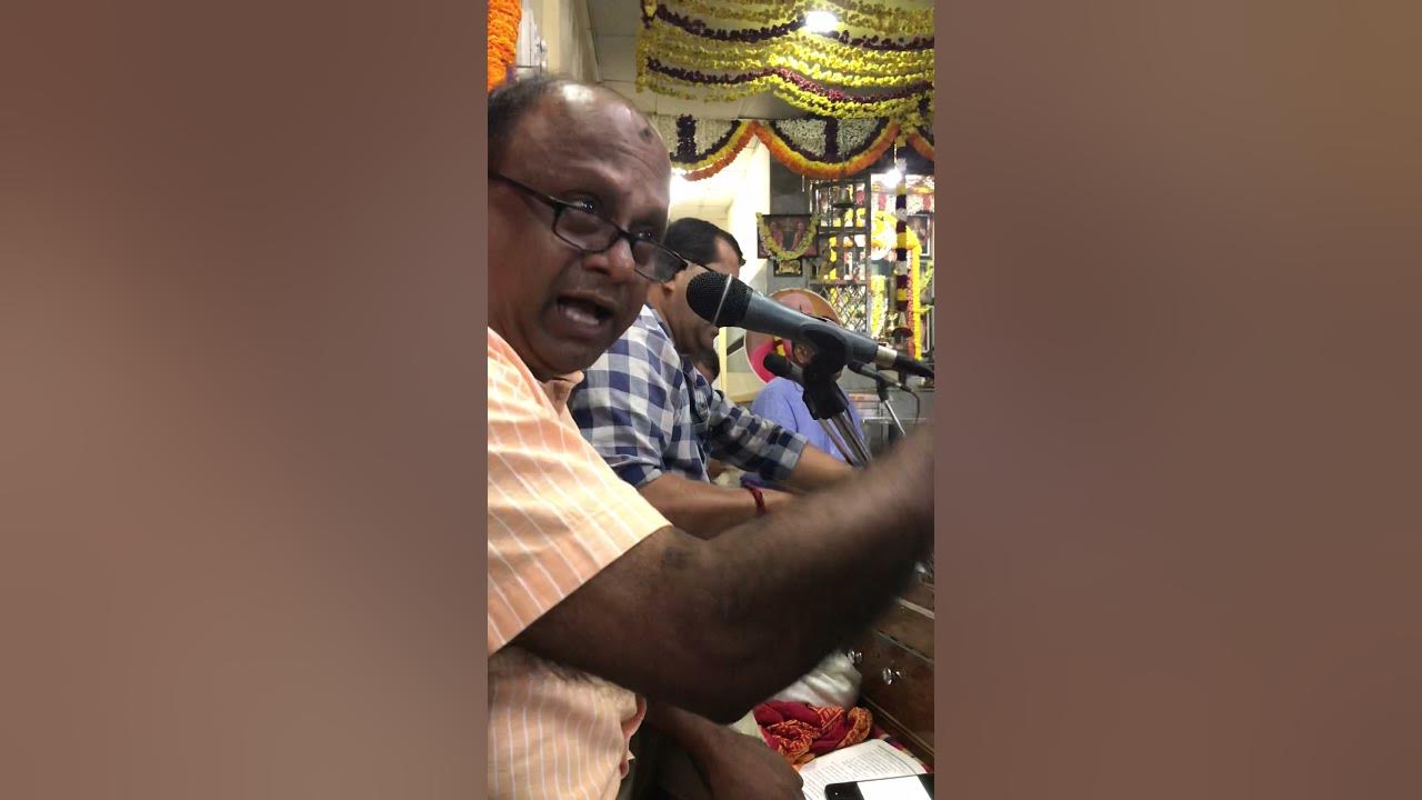 Kara katevari tevile Shri Venkataramana Bhajana Mandali Karkala