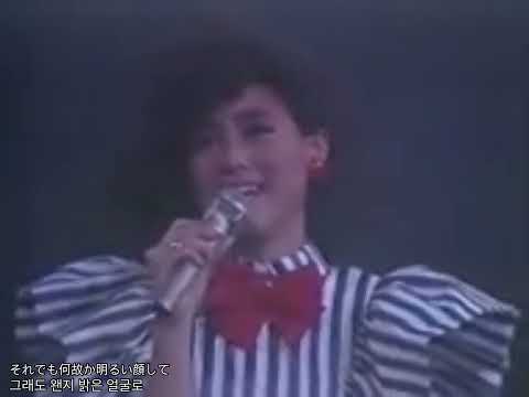 푸른 포토그래프(青いフォトグラフ) - 마츠다 세이코(松田聖子)