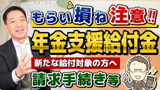 やまことなります。 元嶋佑弥（No.88 VENTENY Lamborghini GT3）「今年は何もしなく