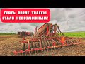 Полетела Крестовина на John Deere. Проблемы с Навигацией. Тарировка Зерна.