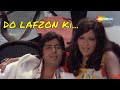 Do Lafzon Ki Hai | The Great Gambler (1979) | Amitabh Bachchan | Zeenat Aman | Neetu Singh