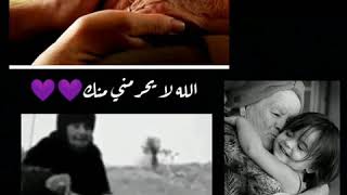 حطي على النار يا جده،،، R