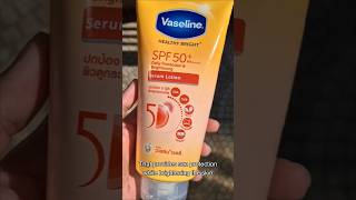 Vaseline just proved that we can be fearless against the sun this summer! #VaselinePH