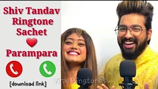 Shiv tandav ringtone download || bol bam ringtone download mp3