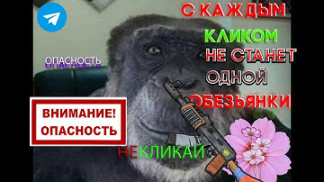 ЛУЧШЕЕ РЕШЕНИЕ ОШИБКИ  - EAC: Authentication time out (1/3) RUST/РАСТ ( ТУПО МЯСО )+FAVORITEFIX +REP