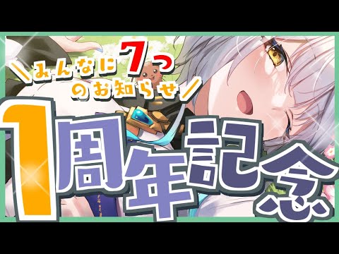 video thumb