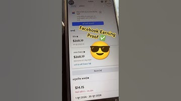 How to Enable facebook Ads on Reels 2025 | Ads On Reels कैसे Enable करे | Fb ads on reels #shorts