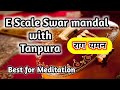 Raag yaman swarmandal e scale original sound quality best for practice